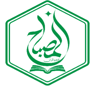 almisbah.surau.sch.id